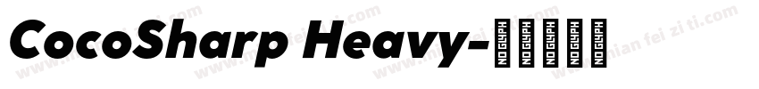 CocoSharp Heavy字体转换